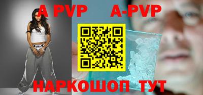 кокаин Кулебаки