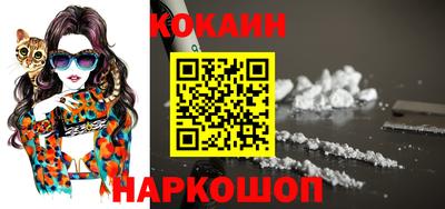 мдма Кунгур