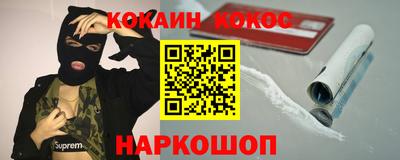 меф VHQ Кумертау