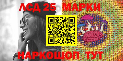 меф VHQ Кумертау