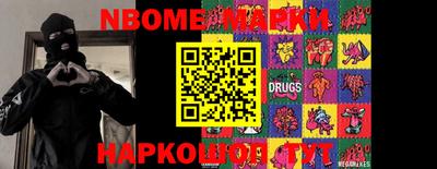 мдма Кунгур