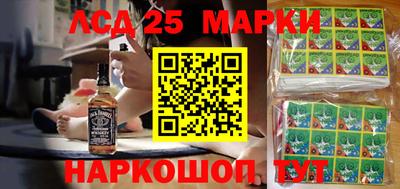 кокаин Кулебаки