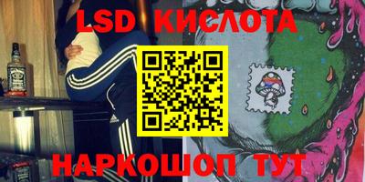 кокаин Кулебаки