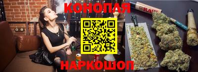 кокаин Кулебаки