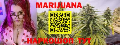 меф VHQ Кумертау