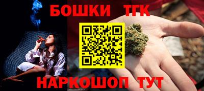 меф VHQ Кумертау