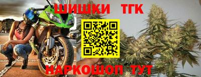меф VHQ Кумертау
