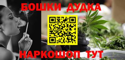 мдма Кунгур