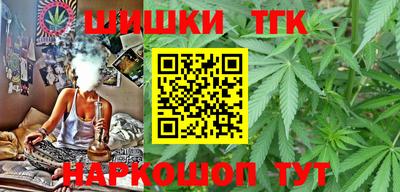 кокаин Кулебаки