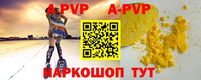 кокаин Кулебаки