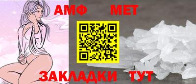 кокаин Кулебаки