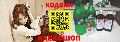 меф VHQ Кумертау