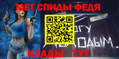 кокаин Кулебаки