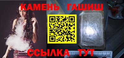 кокаин Кулебаки