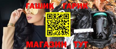 меф VHQ Кумертау