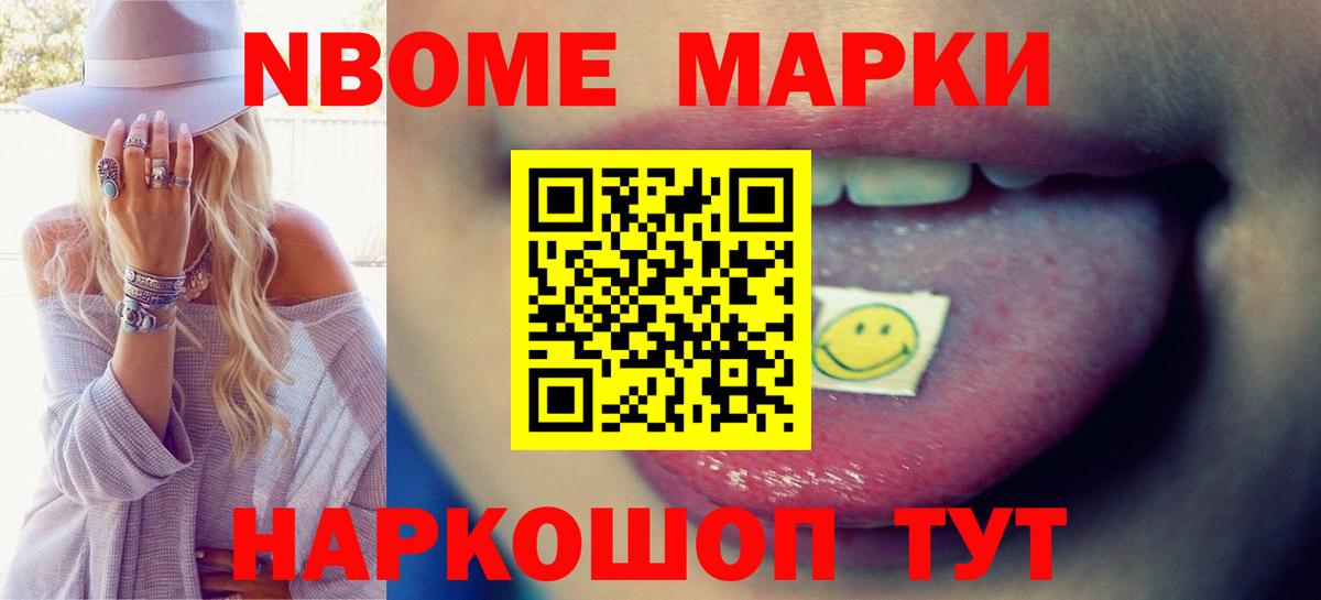 Лсд 25 экстази кислота  Вход с VPN  гидра зеркало  Зеленодольск 